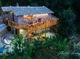 Aristoteli's Stone House