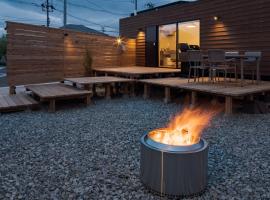 MEIXIANG SHIWA, acomoda&ccedil;&atilde;o com cozinha em Akaishi