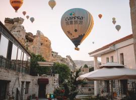 Çavuşin Cave House-Cappadocia, hotel v destinaci Göreme