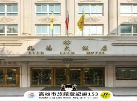 Ever Luck Hotel