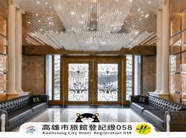 Harmonious Hotel, מלון בגאושיונג