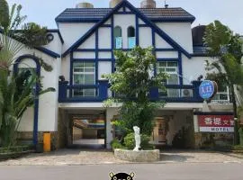 Chateau Motel & Spa - Nanzi