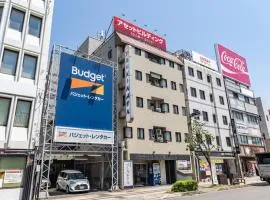 Tabist Takamatsu Pearl Hotel