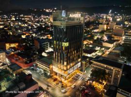 Amber Hotel - Cebu, Hotel in Cebu City