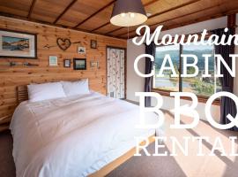 Togari Cottage 2ldk Vacation Home - Pets Ok, hotel v destinaci Iiyama