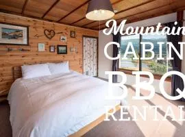 Togari Cottage 2ldk Vacation Home - Pets Ok