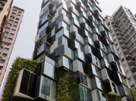 The BEACON, hotel i Hongkong