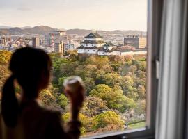 ダイワロイネットホテル和歌山、和歌山市のホテル