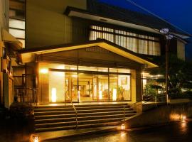 Asahiro, hotel v destinaci Minabe