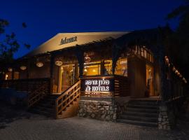 Adama Boutique Hotel, goedkoop hotel in Mitzpe Ramon