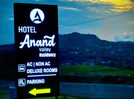 Ananda valley Resort, ξενοδοχείο σε Panhāla