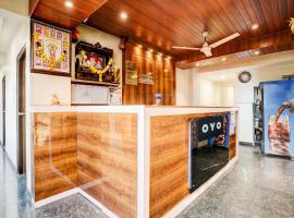 ๋ฐ์ฌ์ด์ ์์นํ ํธํ
Hotel Mood Lodging & Boarding