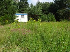 chata Lochneska u Vlkovsk&yacute;ch p&iacute;skoven，Vlkov的海灘飯店