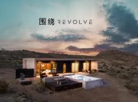 Revolve House By The Cohost Company