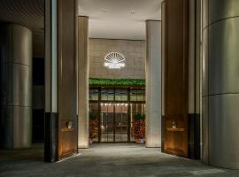 Mandarin Oriental, Guangzhou, Hotel in Guangzhou