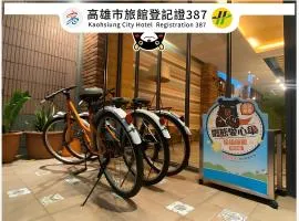 花鄉商旅 左營店 Hua Xiang Hotel-Zuoying