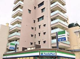 大人気黒門市場徒歩1分 日本橋駅徒歩2分 道顿堀 難波 心斎橋徒歩圏内 金悦マンション, hotel com banheiras de hidromassagem em Osaka