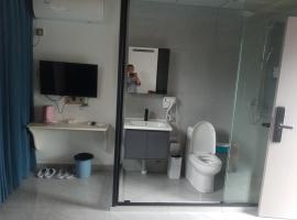 窑屋民宿, hotel s vířivkou v destinaci Huangtuhe