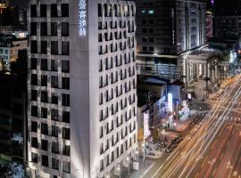 Starhaus Hotel, hotel i Kaohsiung