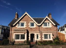 Atherstone Guest House, B&B in Inverness