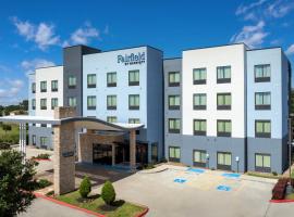 Fairfield Inn & Suites by Marriott Houston Pasadena、パサデナのホテル