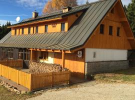 Yveta - Depandance Horské Zátiší, hotel perto de Teleférico Horní Mísečky-Medvědín, Horni Misecky