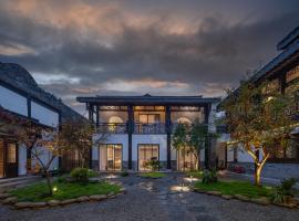 峨眉山和院静筑拾光温泉酒店, ubytov&aacute;n&iacute; s l&aacute;zn&iacute; onsen v destinaci E-mej-&scaron;an