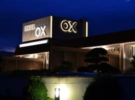 HOTELox大人用, hotel a Shimo-tokorojima