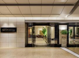 Nagoya Marriott Associa Hotel, Marriott hotel v destinaci Nagoja