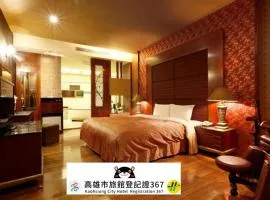 Treasure Island Motel - Fengshan