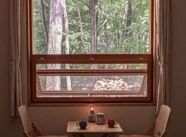 Viesnīca ar burbuļvannām Nold forest house 那須高原の森の中で心地よく暮らす宿 pilsētā Nasu