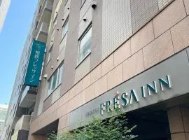 Sotetsu Fresa Inn Tokyo-Kyobashi