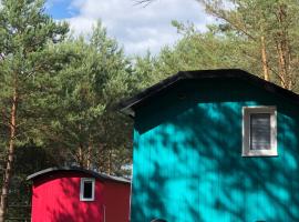 Stacja Marylin, campsite in MaryLin