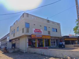 Hotel Krishna Rooms & Restaurant, hotel i Rājula