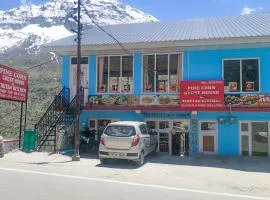 Pine Corn Guest House