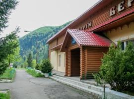 Sanatoriy Verhovyna, hotel v destinaci Soymy