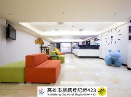 New Generation of Boutique Business Hotel