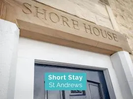 Shore House - Pittenweem