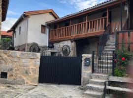 Casa Anduriña, hotel v destinaci Ourense