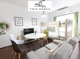 TRIP PERCH 30m2 最大5名 上北沢駅から徒歩6分 新宿から直通 デザイナー監修