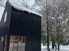 Casa Hagall Refugio de Monta&ntilde;a、マラルカウエリョのスキーリゾート