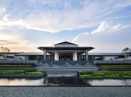 Intercontinetal Xiangyang, hotel v Siang-jangu