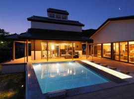 Bettei Wankobiyori, hotel s jacuzzi v destinaci Ashikita