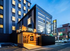 APA Hotel Miyazaki Nobeoka Chuo, hotel v destinaci Nobeoka