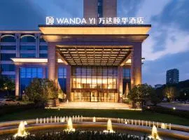 Wanda Yi Yangzhou