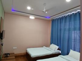 Hotel Banjara Inn, Hotel in Birātnagar
