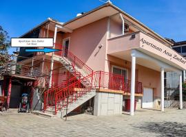 Apartman Ana Zadar - FAMILY FRIENDLY APARTMENT