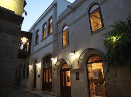 Kilim Boutique Hotel, hotel in Baku