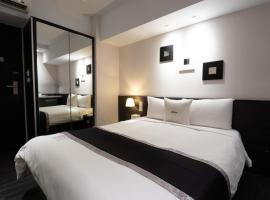 Stay Inn, hotell i Taipei