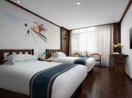 Nostalgia Hotel Tianjin Binhai Tanggu，位于天津的酒店